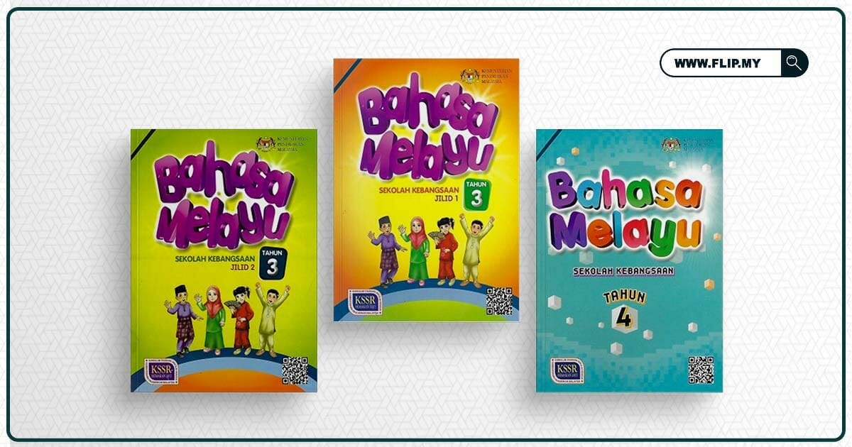 Buku Teks Bahasa Melayu Versi Digital Dalam Format PDF