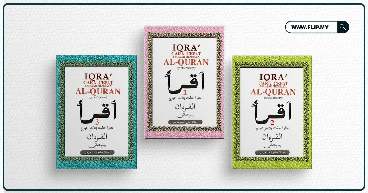 Iqra 1 2 3 PDF