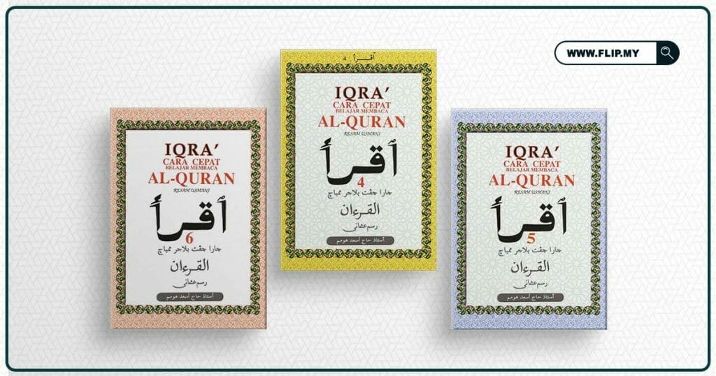 iqra pdf