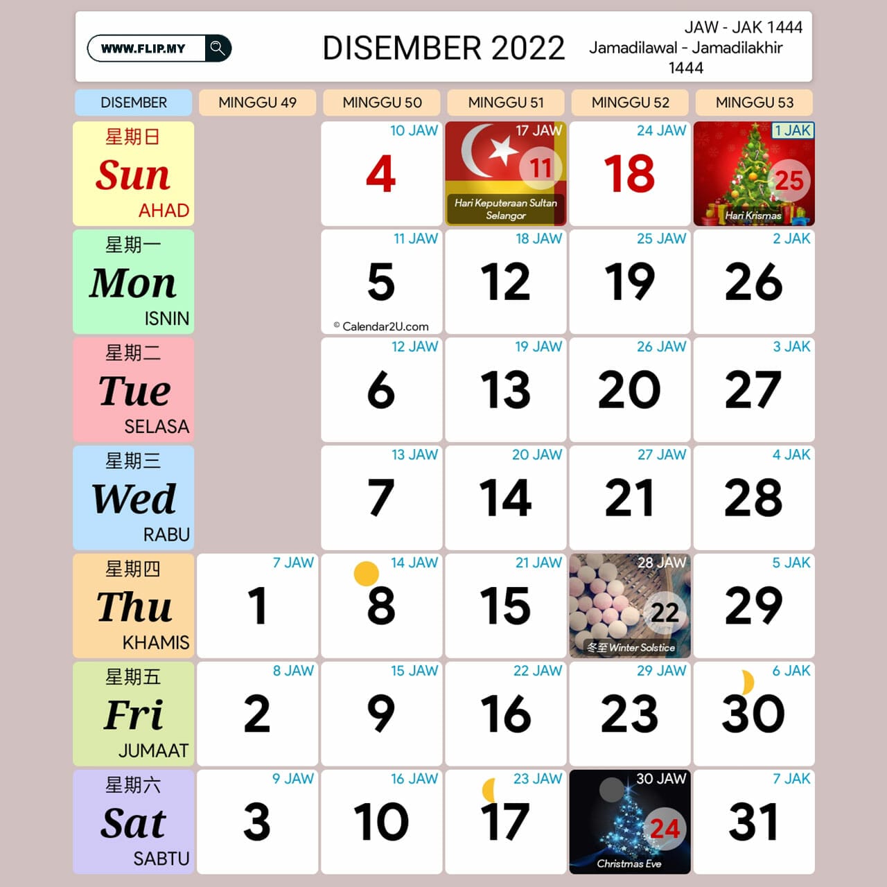 Kalendar Kuda 2022, Senarai Cuti Umum dan Cuti Sekolah - FLIP.MY