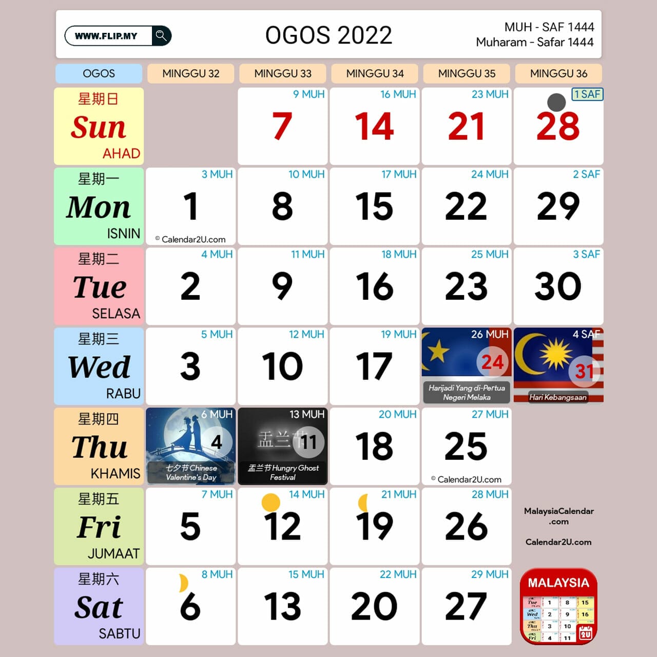 Kalendar Kuda 2022, Senarai Cuti Umum dan Cuti Sekolah - FLIP.MY