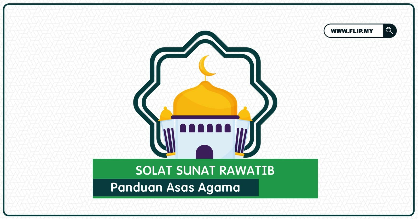 Solat Sunat rawatib