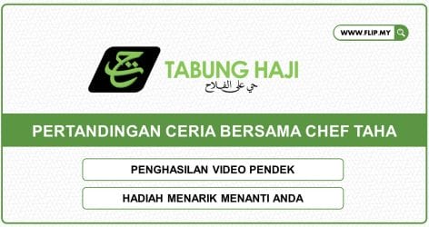 Pertandingan Video Pendek TH