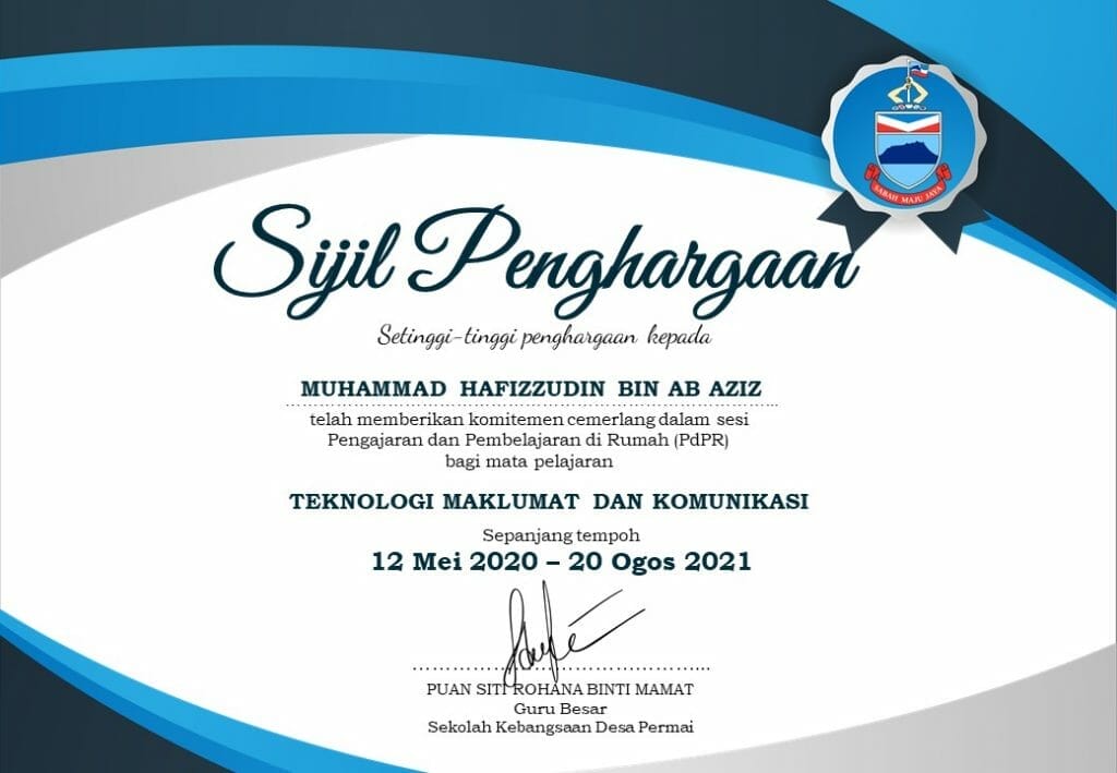 Sijil Penghargaan PdPR Kosong