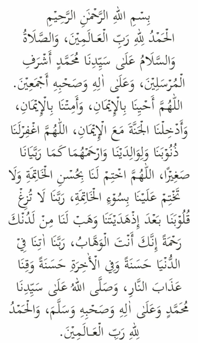 Doa Selepas Solat Berserta Maksud dan Ejaan Rumi - FLIP.MY