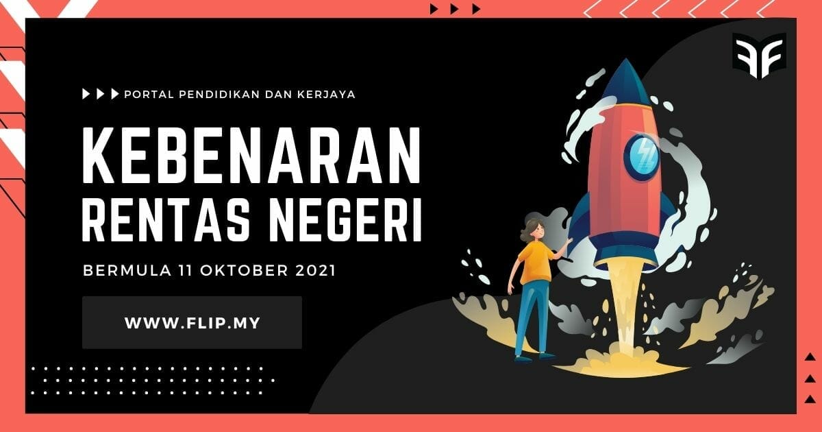 Kebenaran Rentas Negeri