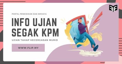 Ujian SEGAK KPM
