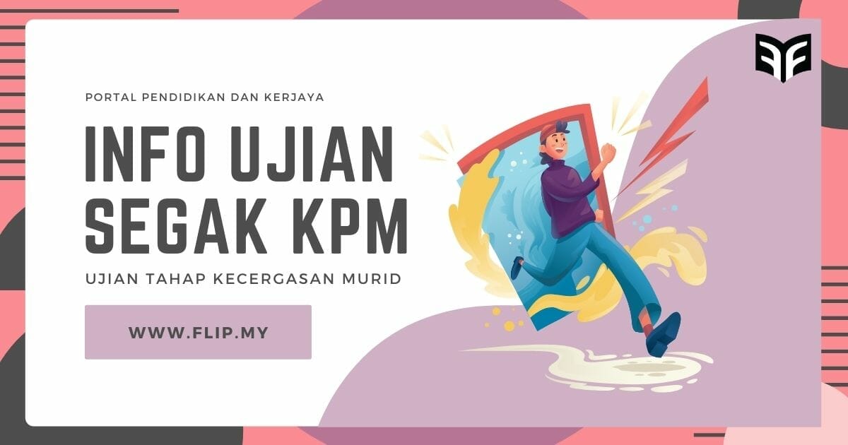 Ujian SEGAK KPM