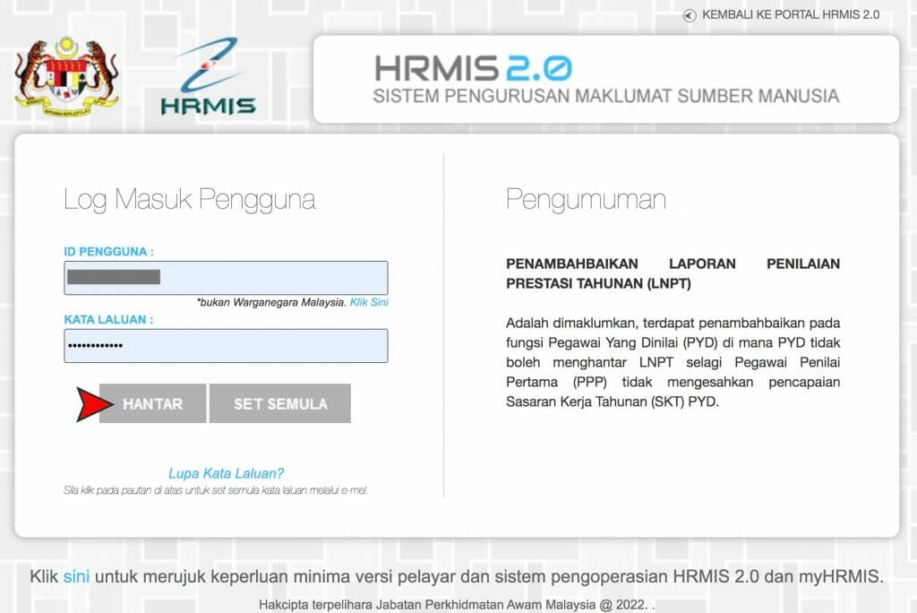 Login HRMIS 2.0