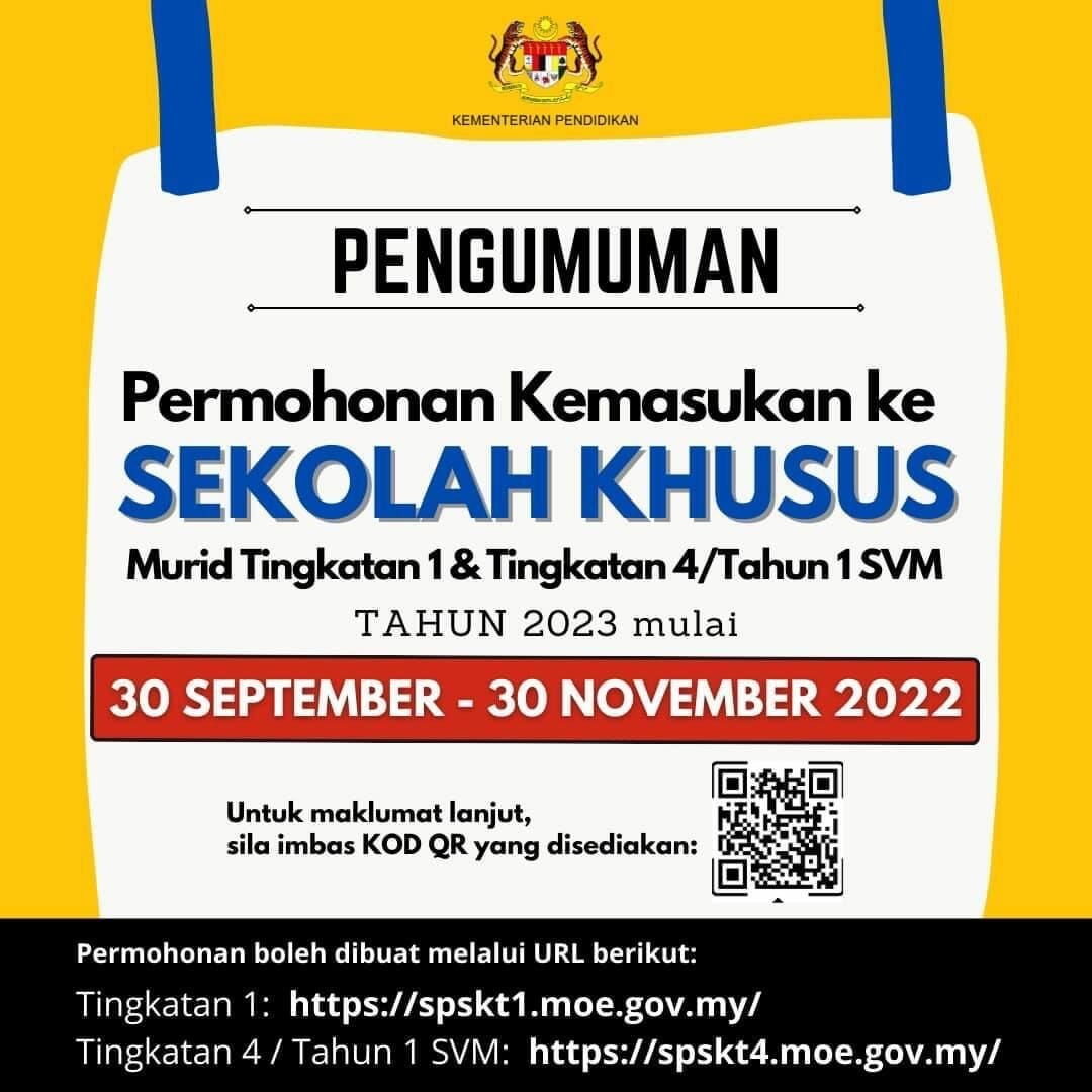 Permohonan-Sekolah-Khusus-2023