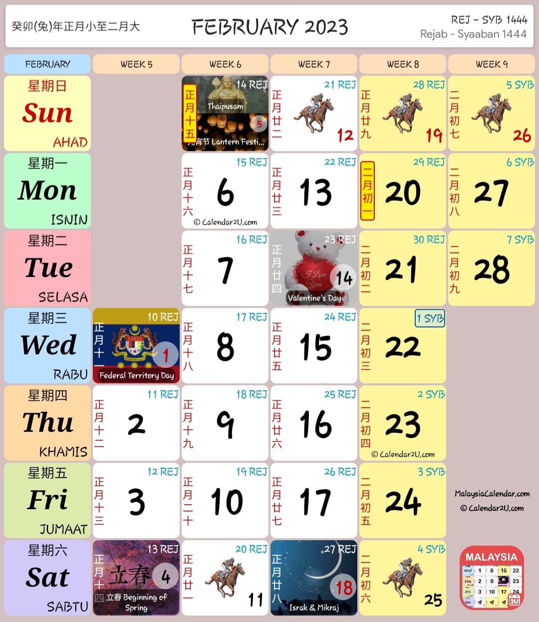 Kalendar Kuda 2023, Senarai Cuti Umum Dan Cuti Sekolah - FLIP.MY