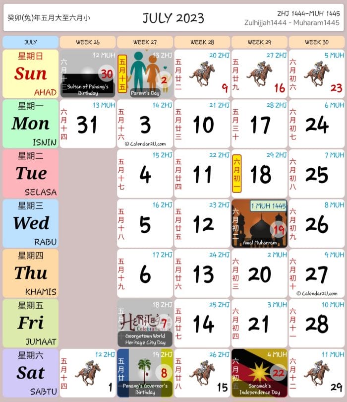 Kalendar Kuda 2023 - Julai
