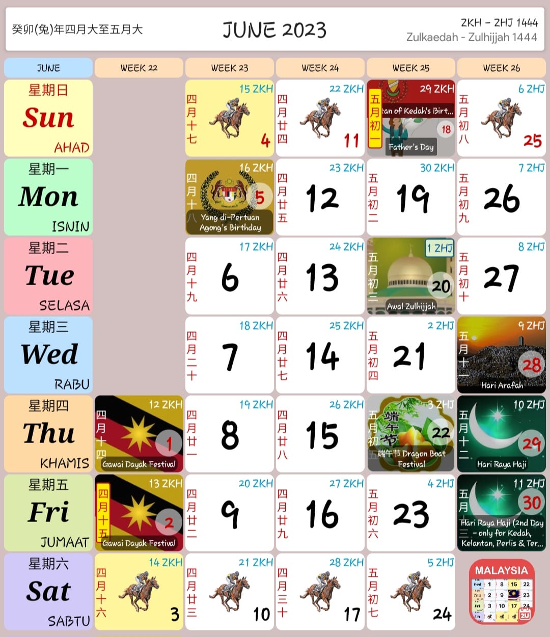 kalendar-kuda-malaysia-tahun-2023-download-my-panduan