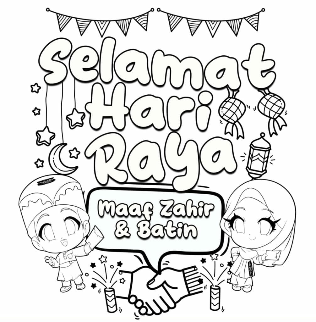 Gambar Mewarna Hari Raya Aidilfitri - [FLIP.MY]