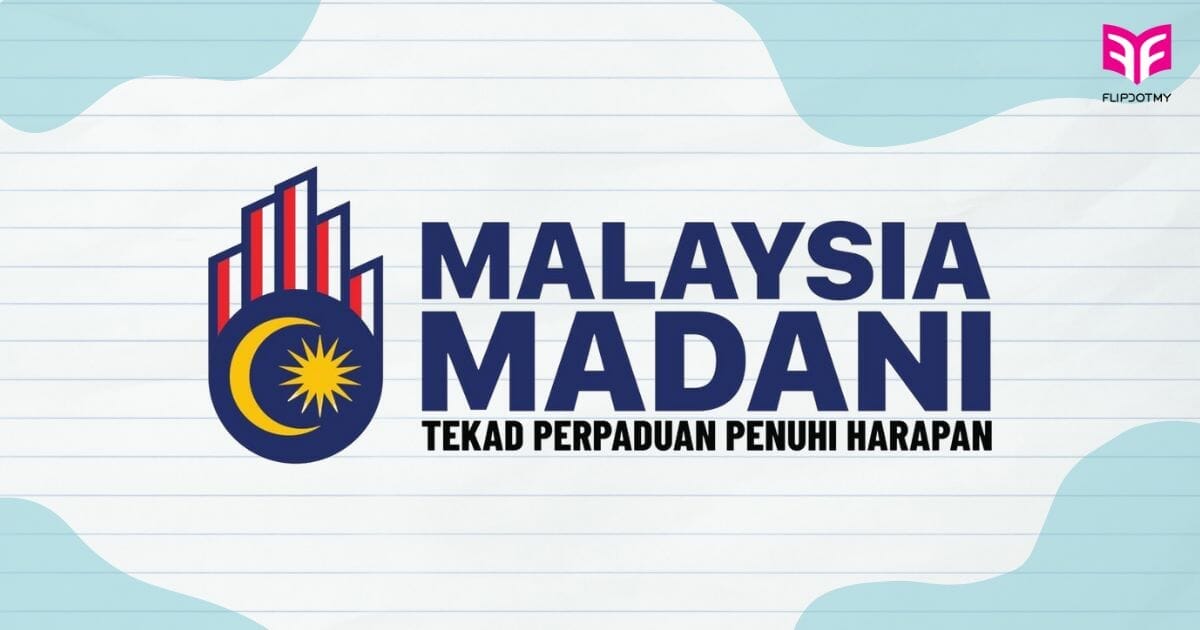 Logo Hari Kebangsaan Merdeka 2023 - [FLIP.MY]