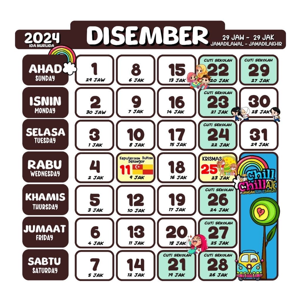 Kalendar Kuda 2024 - Disember